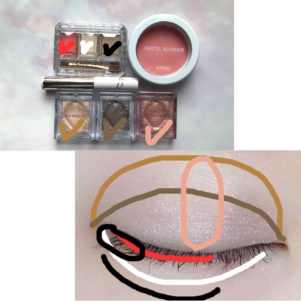 セレクト アイカラー/ESPRIQUE/単色アイシャドウを使ったクチコミ(2枚目)