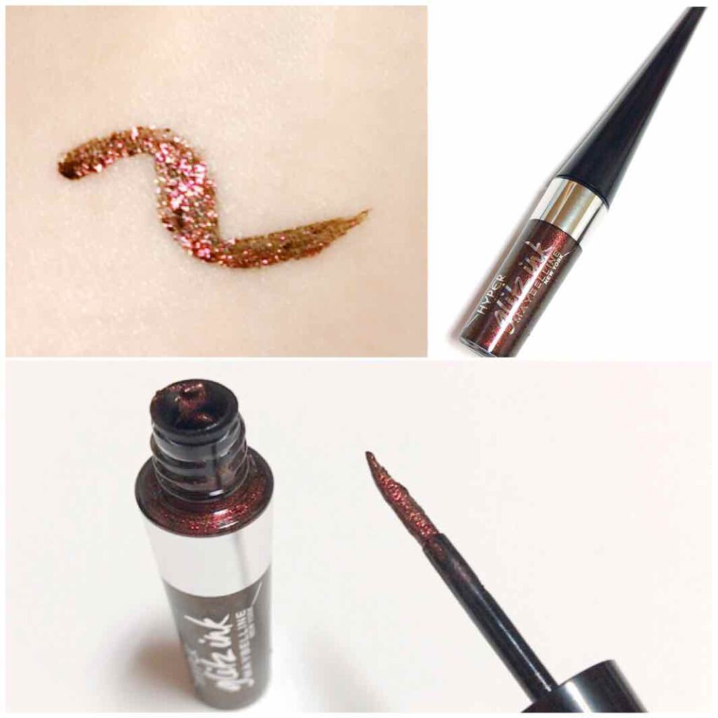 ハイパーグリッツインク/MAYBELLINE NEW YORK/リキッドアイライナーを使ったクチコミ(2枚目)