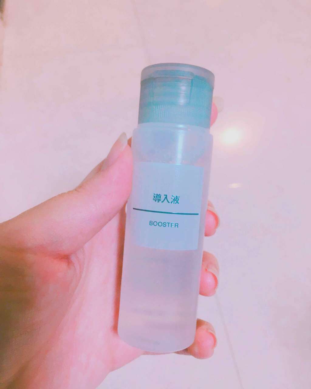導入化粧液/無印良品/ブースター・導入液を使ったクチコミ(1枚目)