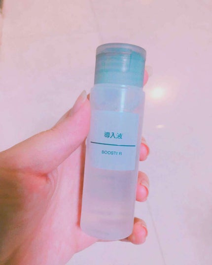 導入化粧液/無印良品/ブースター・導入液を使ったクチコミ(1枚目)