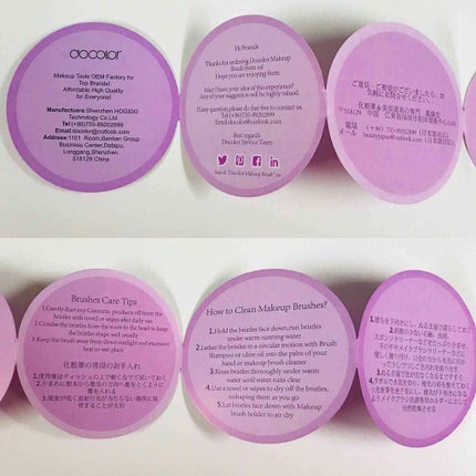 Docolor ドゥカラー DOCOLOR アイシャドウブラシのクチコミ「今日はアイシャドウブラシの紹介です✨
普段はネットや100均で
メイクブラシを買っていますが
.....」(3枚目)