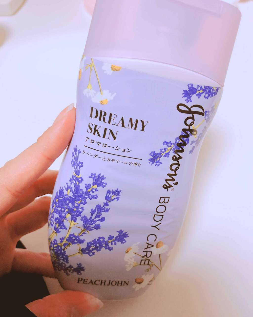 ジョンソンボディケア ドリーミースキン アロマ ローション(旧)/ジョンソンボディケア/ボディローションを使ったクチコミ(1枚目)