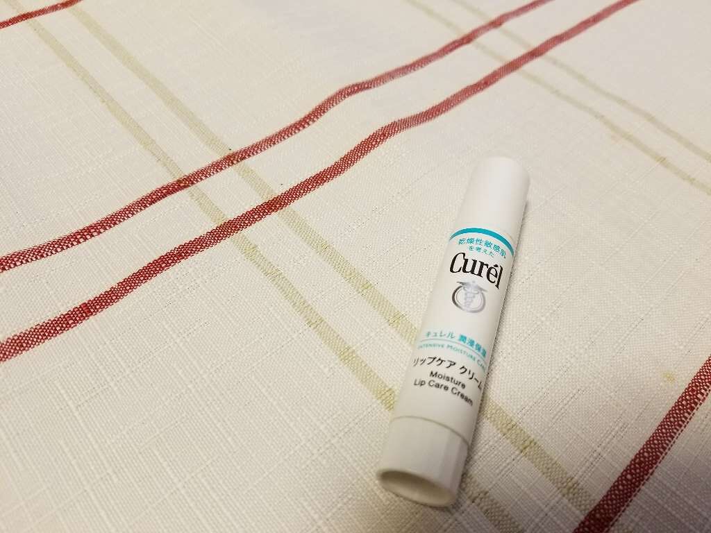 リップケア クリーム/キュレル/リップクリームを使ったクチコミ(1枚目)