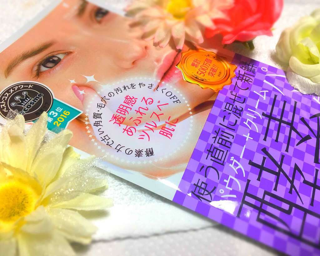 カラーステイ メイクアップ/REVLON/リキッドファンデーションを使ったクチコミ(2枚目)