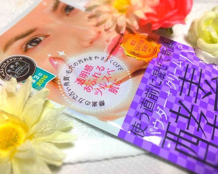 カラーステイ メイクアップ/REVLON/リキッドファンデーションを使ったクチコミ(2枚目)