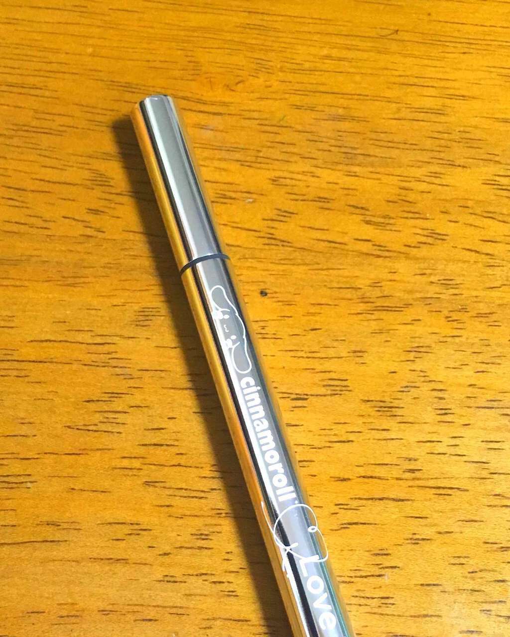 ラブ・ライナー リキッドアイライナーR3/ラブ・ライナー/リキッドアイライナーを使ったクチコミ(1枚目)