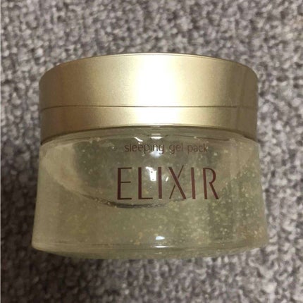 シュペリエル スリーピングジェルパック W/エリクシール/フェイスクリームを使ったクチコミ(1枚目)