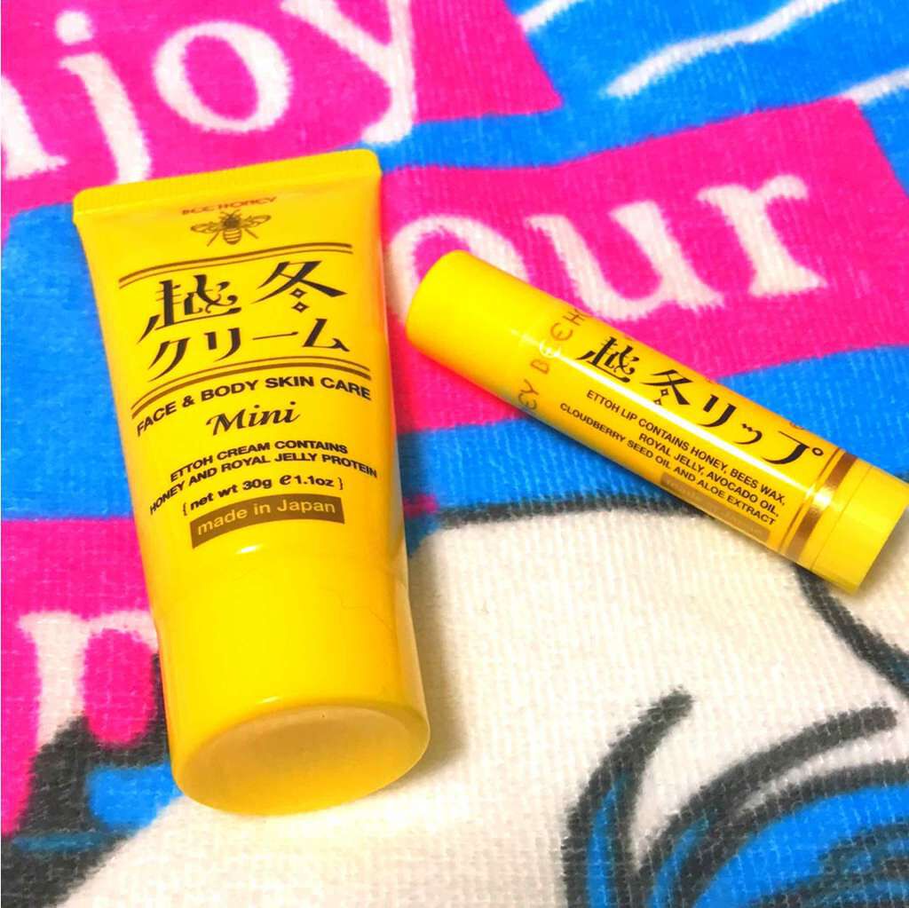 越冬リップ/ビーハニー/リップクリームを使ったクチコミ（1枚目）