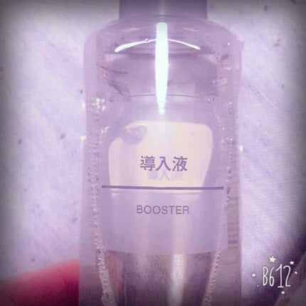 導入化粧液/無印良品/ブースター・導入液を使ったクチコミ(1枚目)
