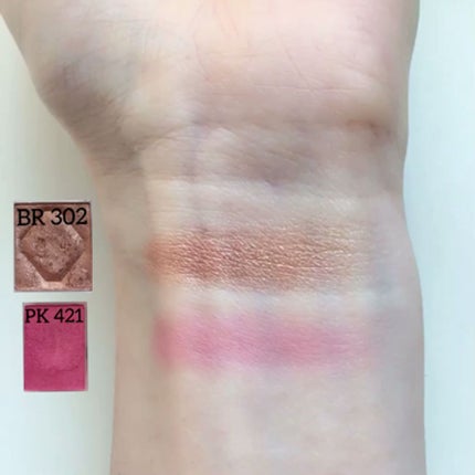 セレクト アイカラー/ESPRIQUE/単色アイシャドウを使ったクチコミ(4枚目)