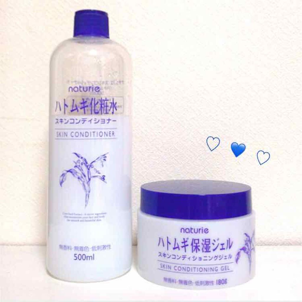 ハトムギ保湿ジェル(ナチュリエ スキンコンディショニングジェル)/ナチュリエ/美容液を使ったクチコミ（1枚目）