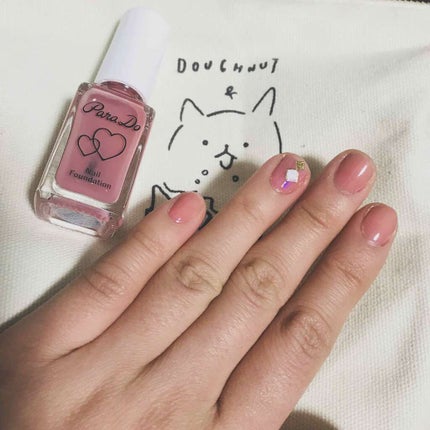 ネイルファンデーション/パラドゥ/マニキュアを使ったクチコミ(1枚目)