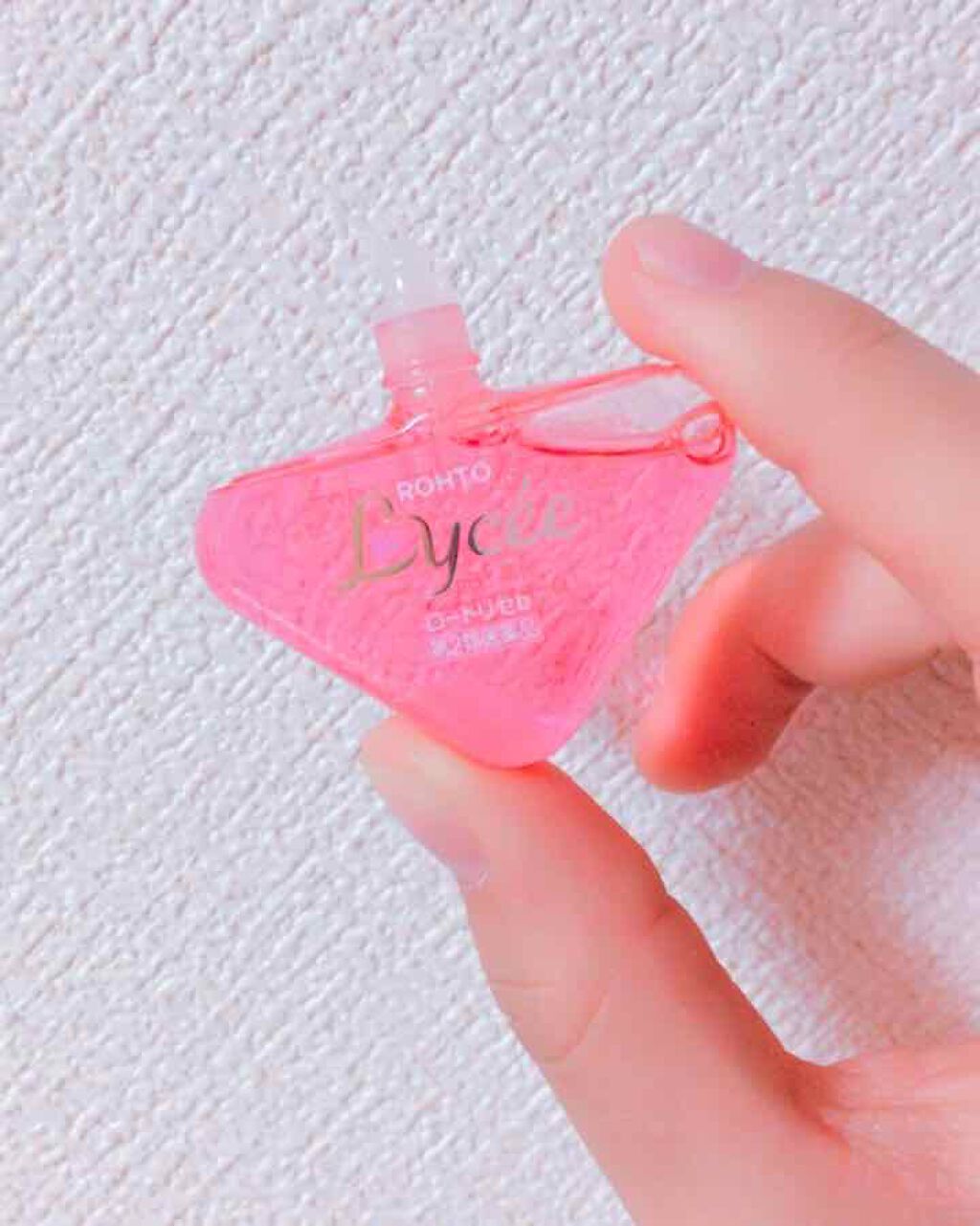 ロートリセ(医薬品)/ロート製薬/その他を使ったクチコミ(2枚目)