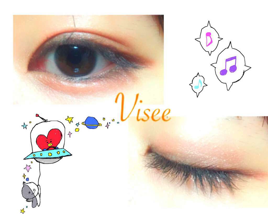 グロッシーリッチ アイズ/Visée/アイシャドウパレットを使ったクチコミ（1枚目）