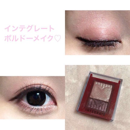 モテライナー リキッド/UZU BY FLOWFUSHI/リキッドアイライナーを使ったクチコミ(1枚目)