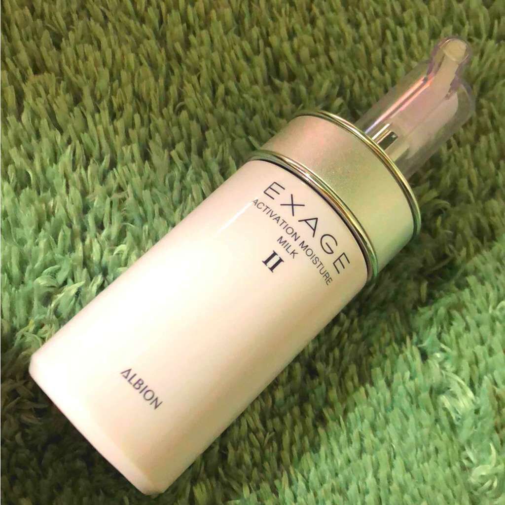 エクサージュ アクティベーション モイスチュア ミルク II/ALBION/乳液を使ったクチコミ(1枚目)