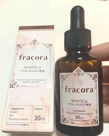 WHITE'st プラセンタエキス原液/fracora/美容液を使ったクチコミ（1枚目）