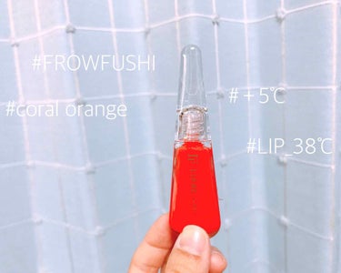 38°C / 99°F リップトリートメント (リップ美容液)/UZU BY FLOWFUSHI/リップケア・リップクリームを使ったクチコミ（1枚目）