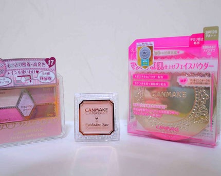 【旧品】マシュマロフィニッシュパウダー/キャンメイク/プレストパウダーを使ったクチコミ(1枚目)