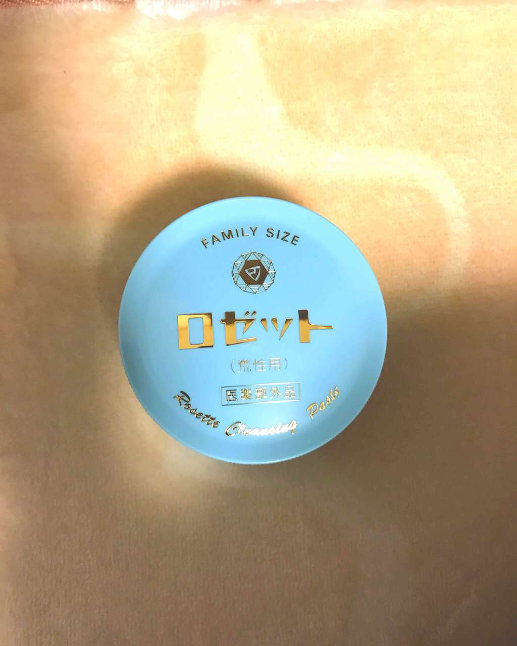 ロゼット 洗顔パスタ 荒性肌/ロゼット/洗顔フォームを使ったクチコミ(1枚目)