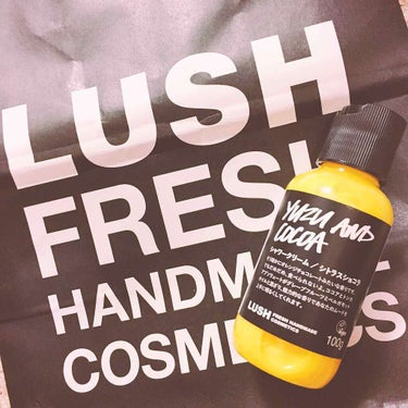 ラッシュ シトラスショコラ シャワークリームのクチコミ「プレゼントでもらったLUSHの商品なんですけど
すっごくいい香りで体洗うのがおすすめです♡

.....」（1枚目）