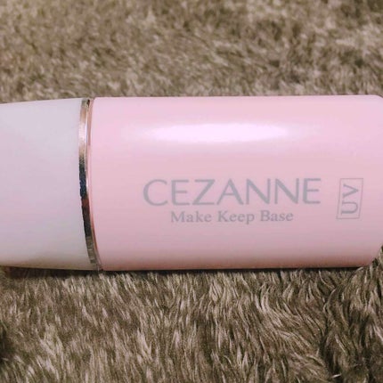 皮脂テカリ防止下地/CEZANNE/化粧下地を使ったクチコミ(1枚目)