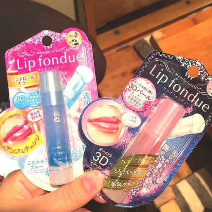 リップフォンデュ/メンソレータム/リップバームを使ったクチコミ(1枚目)