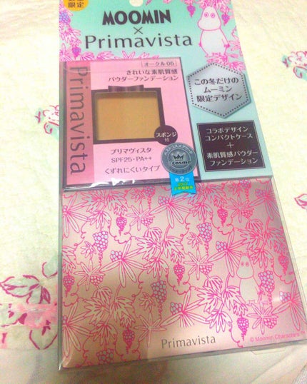 くずれにくい きれいな素肌質感パウダーファンデーション/プリマヴィスタ/パウダーファンデーションを使ったクチコミ(1枚目)