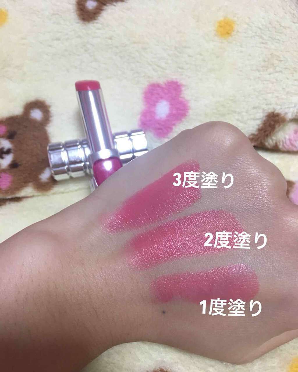 シャインオン/ロレアル パリ/口紅を使ったクチコミ(2枚目)