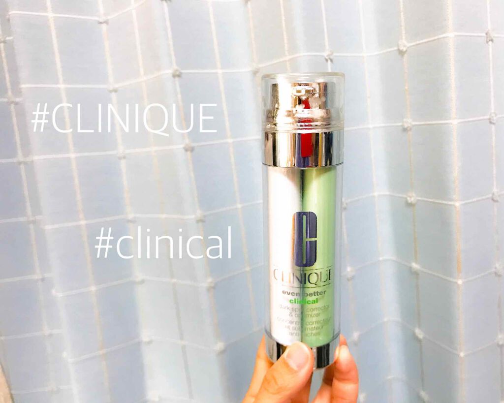イーブン ベター ダブル ブライト セラム/CLINIQUE/美容液を使ったクチコミ(1枚目)