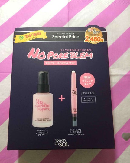 タッチインソール ノーポアブレムプライマー/touch in SOL /化粧下地を使ったクチコミ(1枚目)