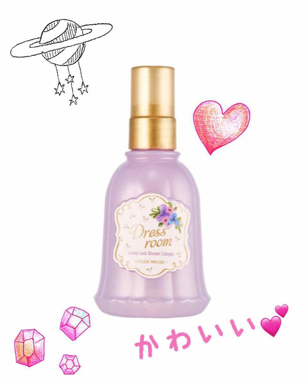 エチュアネット ベールドレス デートルック シャワーコロン/ETUDE/香水(その他)を使ったクチコミ(1枚目)