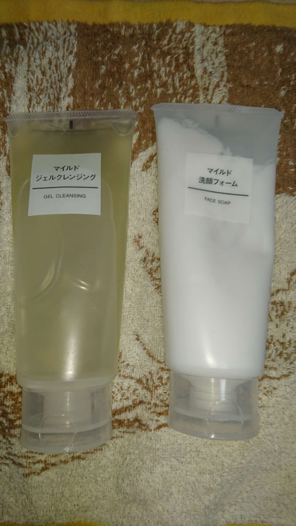 マイルド洗顔フォーム/無印良品/洗顔フォームを使ったクチコミ（1枚目）