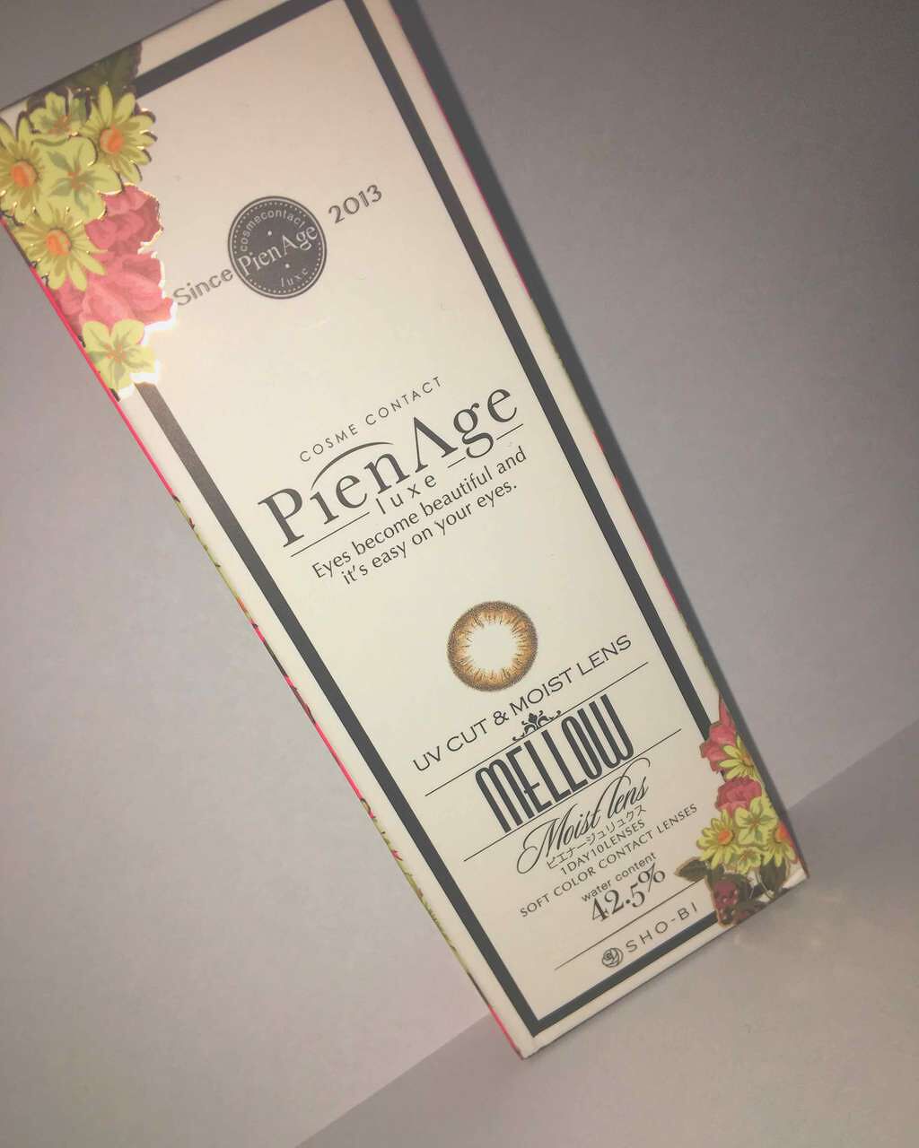 なな on LIPS 「-ピエナージュリュックスのメロウ-14.5㍉ってめったにつけな..」(1枚目)