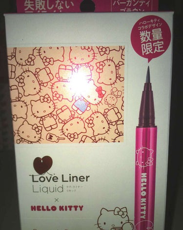 私は普段はアイラインを引かないのですが、この間loftでlove liner を見つけ試しにバーガンディを手につけて見たところとても引きやすく可愛いカラーをしていたので一目惚れで買いました☺︎

キティ