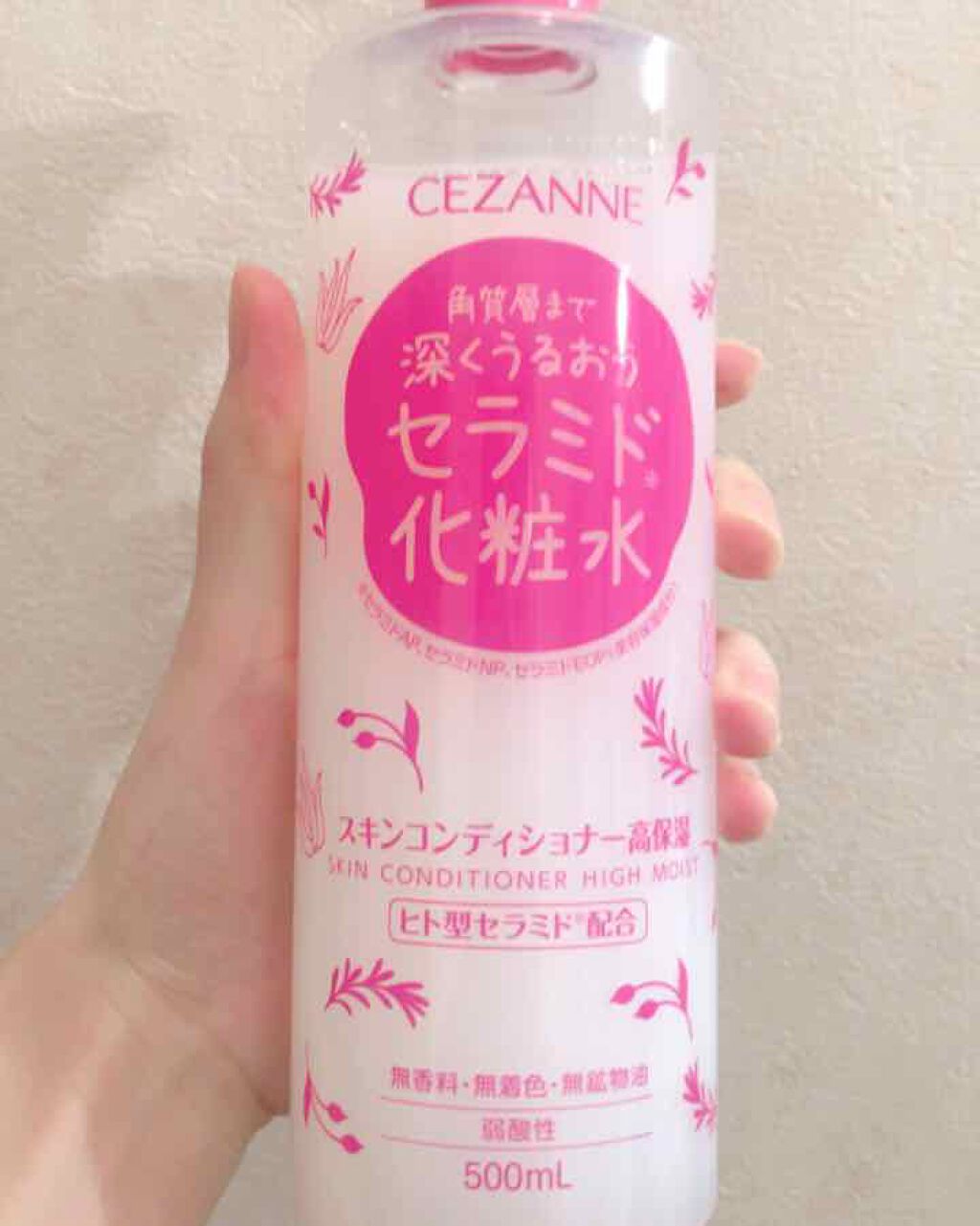 スウィートアーモンドオイル/無印良品/ボディオイルを使ったクチコミ（2枚目）