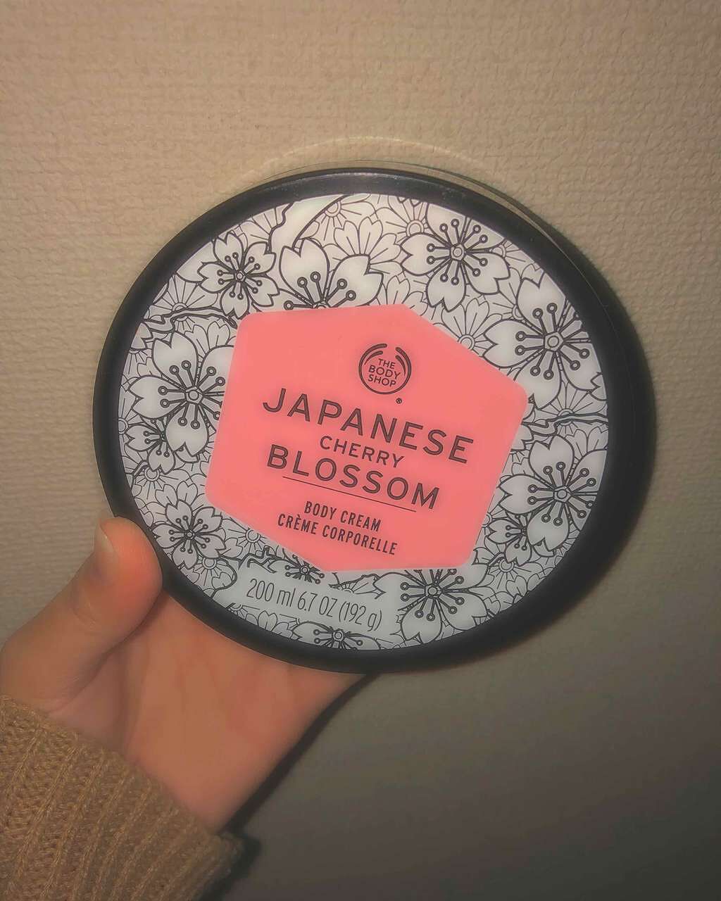 ジャパニーズチェリーブロッサム ボディクリーム/THE BODY SHOP/ボディクリームを使ったクチコミ(2枚目)