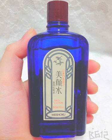 明色 美顔水 薬用化粧水/美顔/化粧水を使ったクチコミ（1枚目）