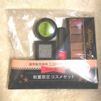 マリブビューティーセレクションアイズ/マリブビューティー/アイシャドウパレットを使ったクチコミ(1枚目)