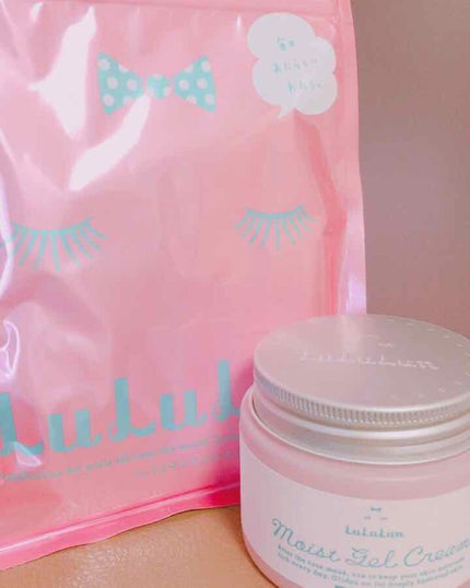 ルルルンピュア エブリーズ/ルルルン/シートマスク・パックを使ったクチコミ(1枚目)