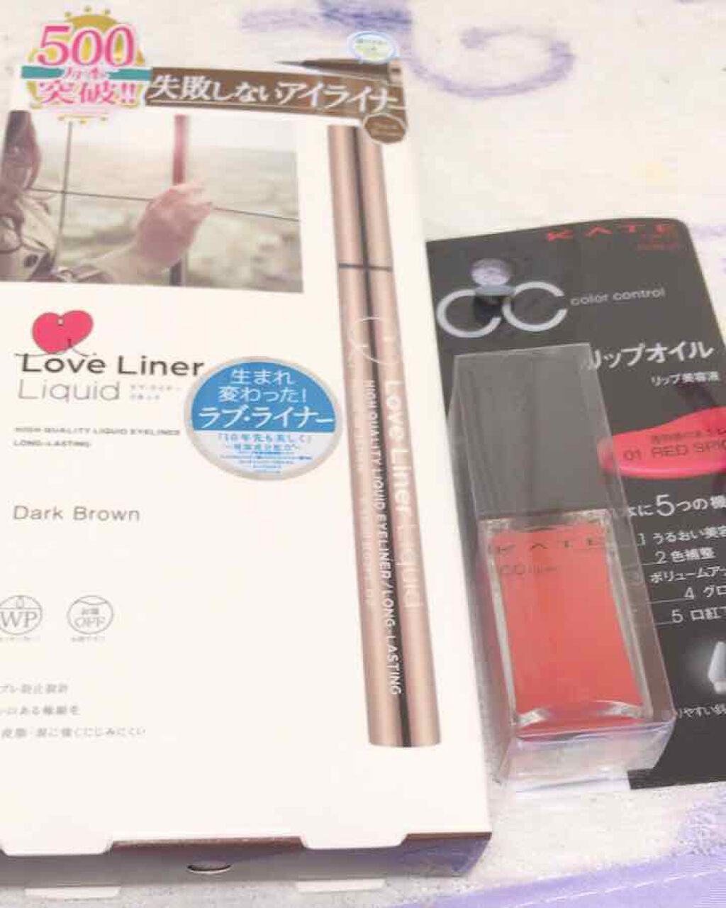 CCリップオイル/KATE/リップグロスを使ったクチコミ(1枚目)