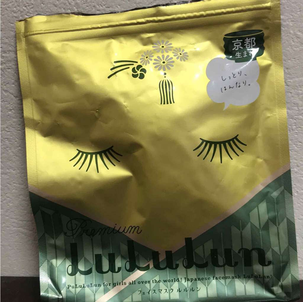 ルルルンピュア エブリーズ/ルルルン/シートマスク・パックを使ったクチコミ(1枚目)