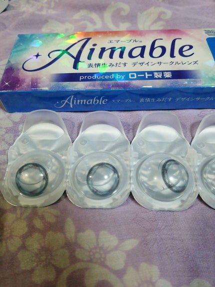 ロート ワンデー エマーブル/エマーブル/ワンデー(1DAY)カラコンを使ったクチコミ(1枚目)