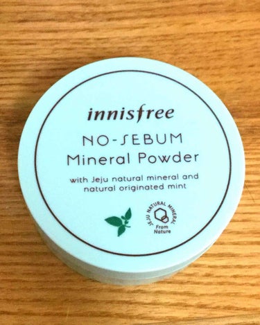 ノーセバム ミネラルパウダー/innisfree/ルースパウダーを使ったクチコミ（1枚目）