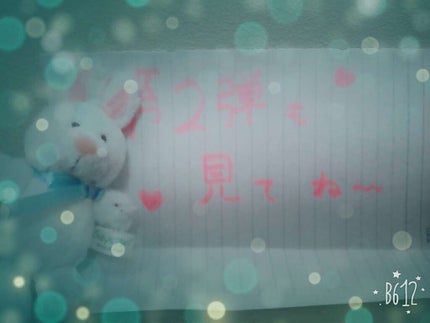 りーぽん on LIPS 「どうも!りおです🙋お久しぶりです💦💦やっと(地獄でもある)冬休..」(4枚目)