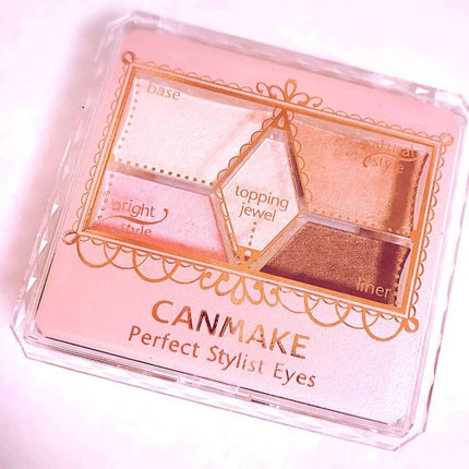 【旧品】パーフェクトスタイリストアイズ/キャンメイク/アイシャドウパレットを使ったクチコミ(1枚目)