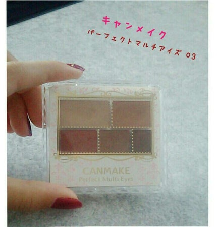 パーフェクトマルチアイズ/キャンメイク/アイシャドウパレットを使ったクチコミ(1枚目)