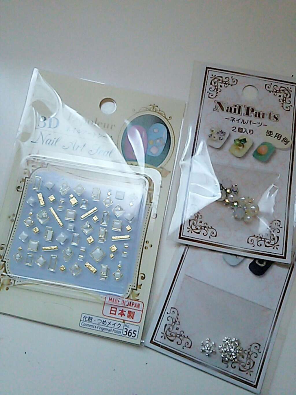 カラフルネイルズ/キャンメイク/マニキュアを使ったクチコミ（2枚目）