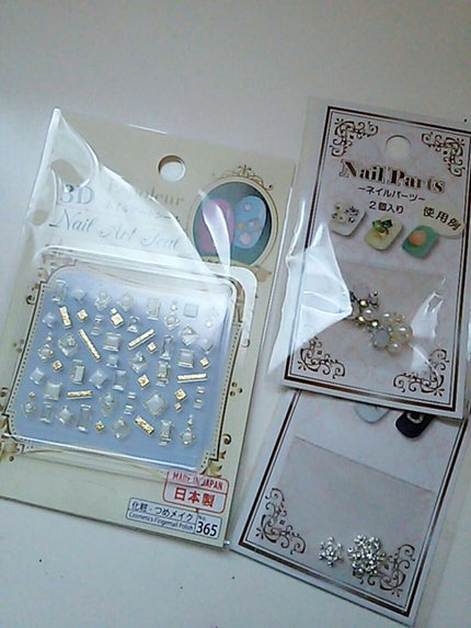 カラフルネイルズ/キャンメイク/マニキュアを使ったクチコミ(2枚目)