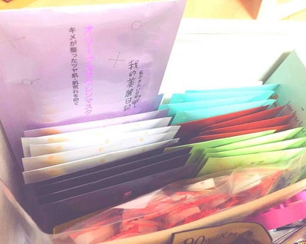 我的美麗日記(私のきれい日記)バラエティアソートセット/我的美麗日記/シートマスク・パックを使ったクチコミ(3枚目)